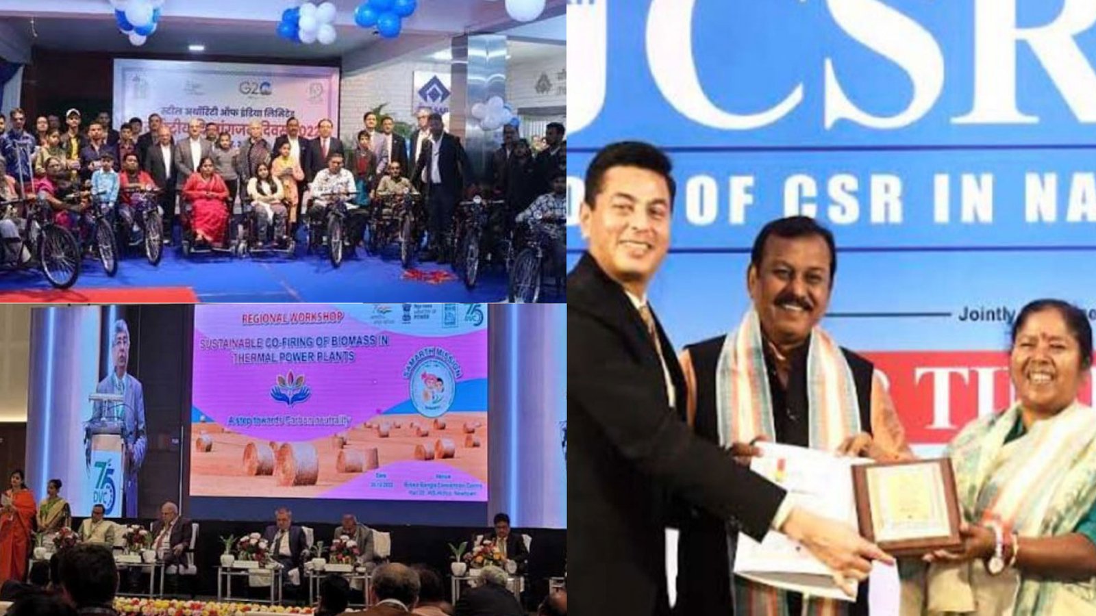 SAIL undertakes CSR on International Day of Persons with Disabilities with the distribution of Assistive Device
